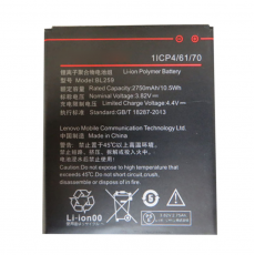 Bateria Lenovo K5 BL259