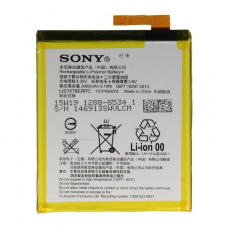 Bateria Sony Xperia M4 Aqua 2330mAh